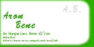 aron bene business card